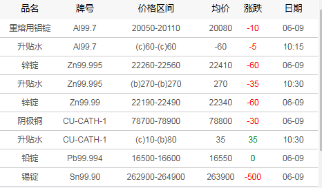 26f23faa-15de-41bb-bc63-d4fce2640285[1].png