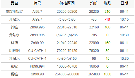 fbf7418f-9837-4da5-805c-c011d30cd3df[1].png