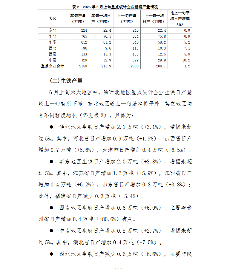 7d710c60-a217-4816-844d-5e5ce8aee9d3[1].png