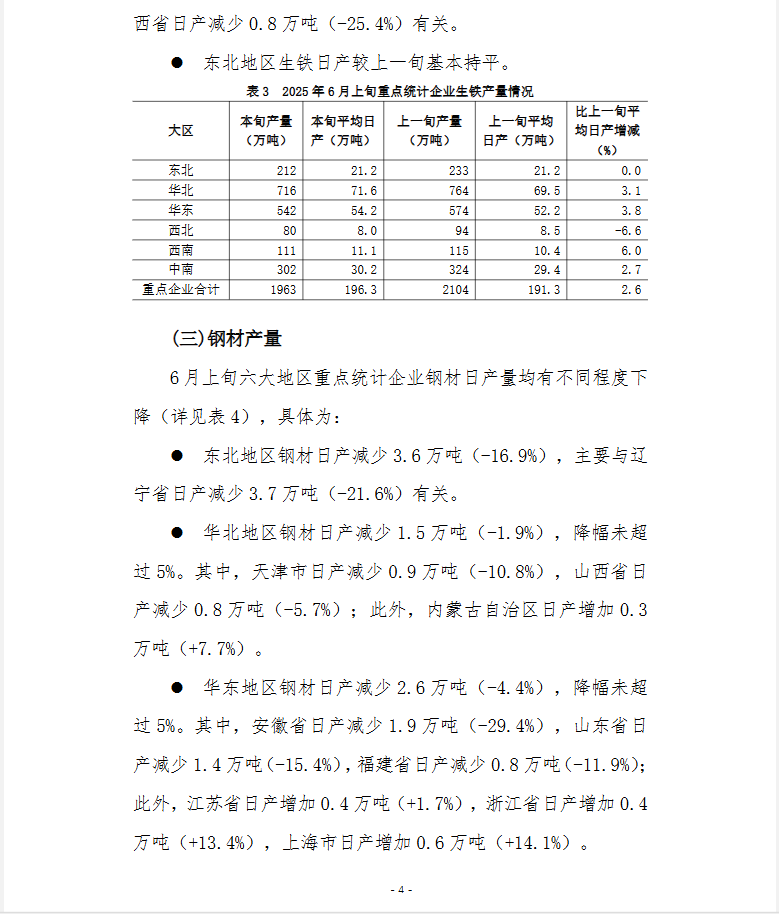 51c420c5-7c30-47d3-9e0e-cbea97c7af78[1].png