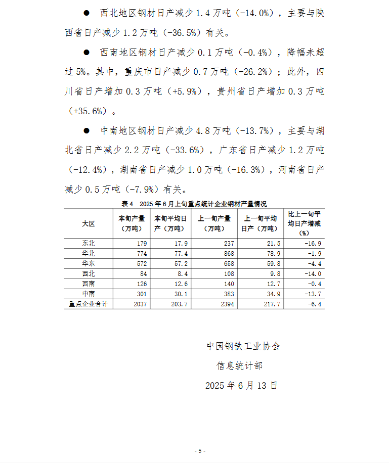 af957791-7b28-48cb-a661-ff7828ad83d2[1].png