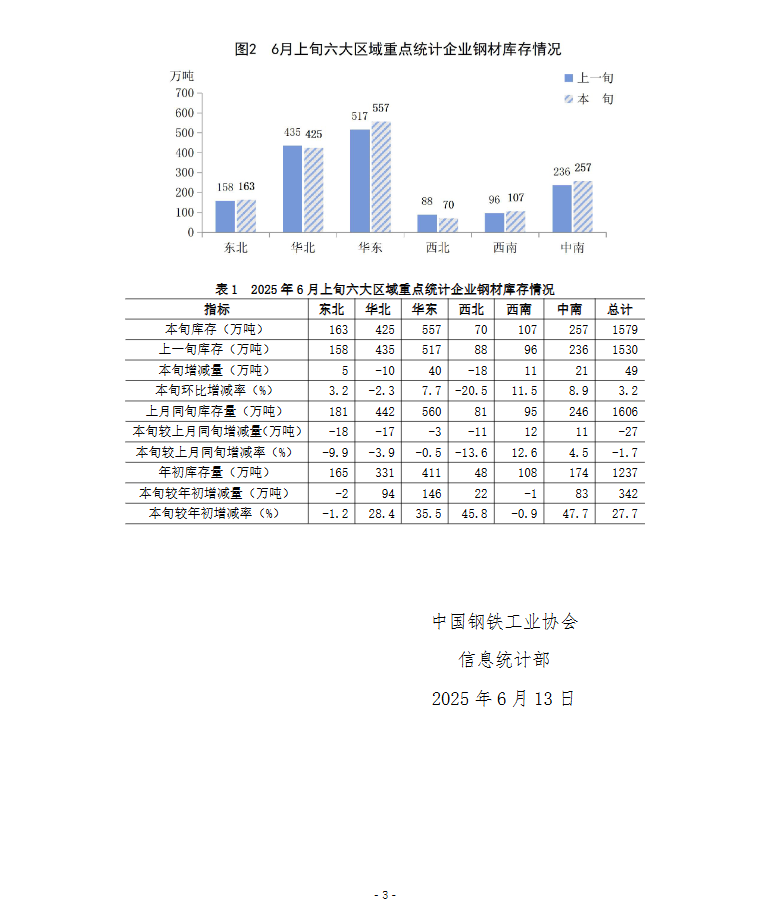 5c4768c7-4beb-412d-8469-d47c88c92ec2[1].png