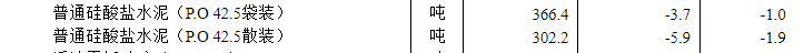 fbaa11c0-56ba-4eda-a1fd-26aaeeb6457e[1].png