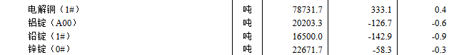 fd5b372f-37e8-4241-acac-203926f3265f[1].png